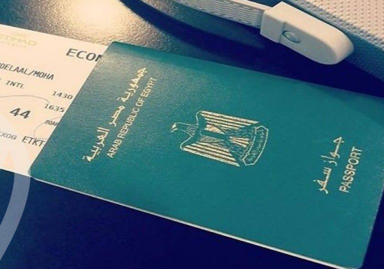 شروط شراء الجنسية المصرية بعد قرار الحكومة.. "كله من أجل الدولار"