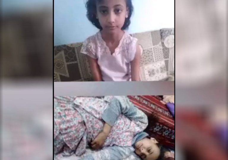 فيديو يهز اليمن .. شقيقان يغتصبان أولاد وبنات أخيهما المتوفى وتفاصيل مؤلمة فيديو يهز اليمن.. شقيقان يغتصبان أولاد وبنات أخيهما المتوفى وتفاصيل مؤلمة