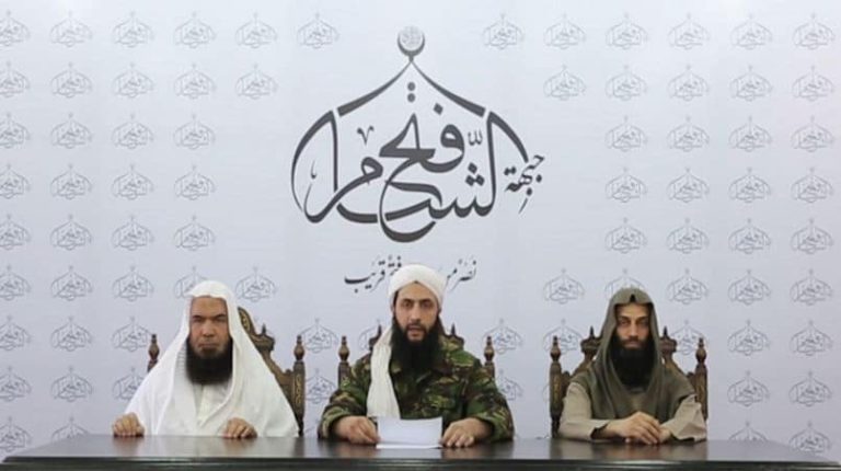 فتح الشام