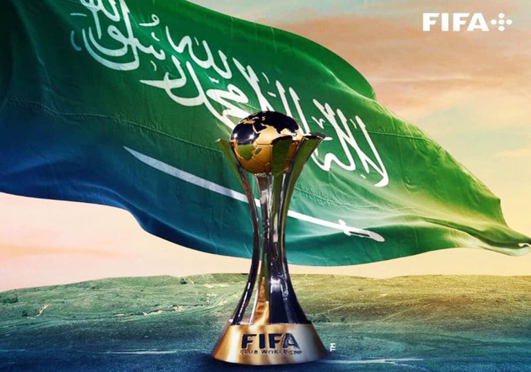 قرعة كأس العالم للأندية 2023