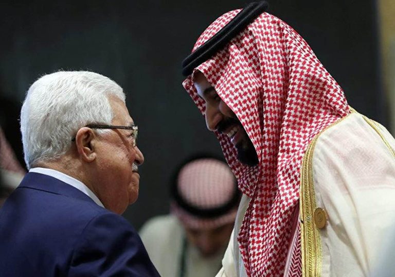 قناة عبرية تكشف: أبو مازن تعهد للسعودية بدعم مواقفها إزاء التطبيع مع إسرائيل قناة عربية تكشف: أبو مازن تعهد للسعودية بدعم مواقفها إزاء التطبيع مع إسرائيل