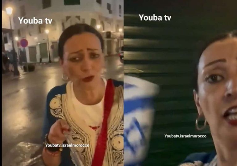 مغربية تلوح بعلم إسرائيل في شوارع المغرب وتستفز الجزائريين بما فعلته