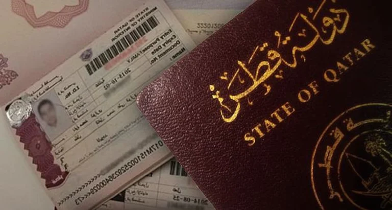 قطر تصدر تغييرات جديدة في أنظمة الإقامات .. ما الجديد للمستثمرين والأجانب؟ قطر تصدر تغييرات جديدة في أنظمة الإقامات .. ما الجديد للمستثمرين والأجانب؟