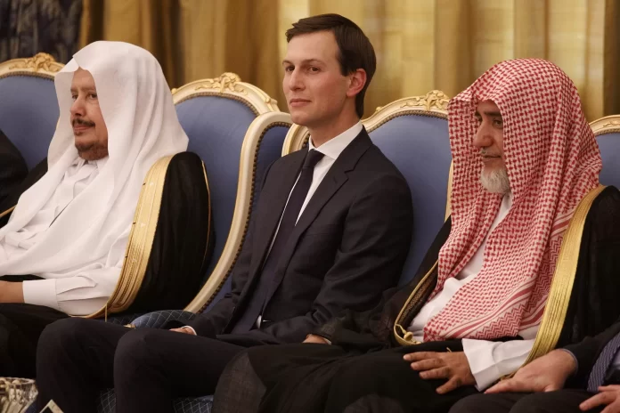 كوشنر السعودية