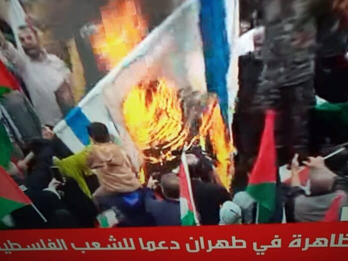 مظاهرات الجمعة المناصرة للشعب الفلسطيني في العاصمة الايرانية طهران