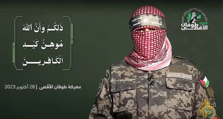 أبو عبيدة يكشف الثمن مقابل أسرى العدو .. ويوجّه رساله محرجة للزعماء العرب أبو عبيدة الناطق العسكري باسم كتائب القسام