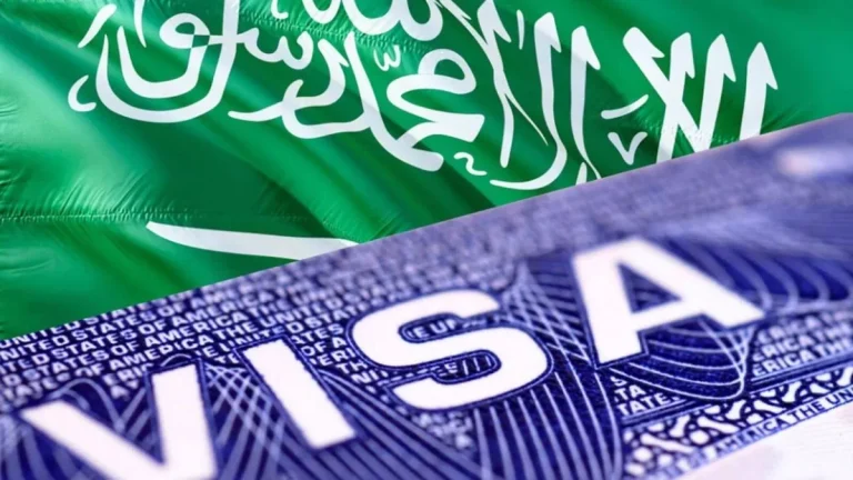 التأشيرة الخليجية الموحدة