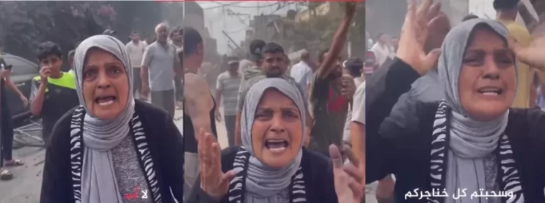 على أصوات القصف.. فلسطينية تصفع حكام العرب بأبيات شعر حارقة السيدة الفلسطينية وهي تلقي قصيد مظفر النواب