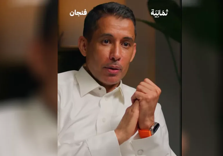 ثمانية تسيء للرسول وموجة غضب ضد الإعلامي السعودي بتال القوس.. ما القصة؟ (شاهد)