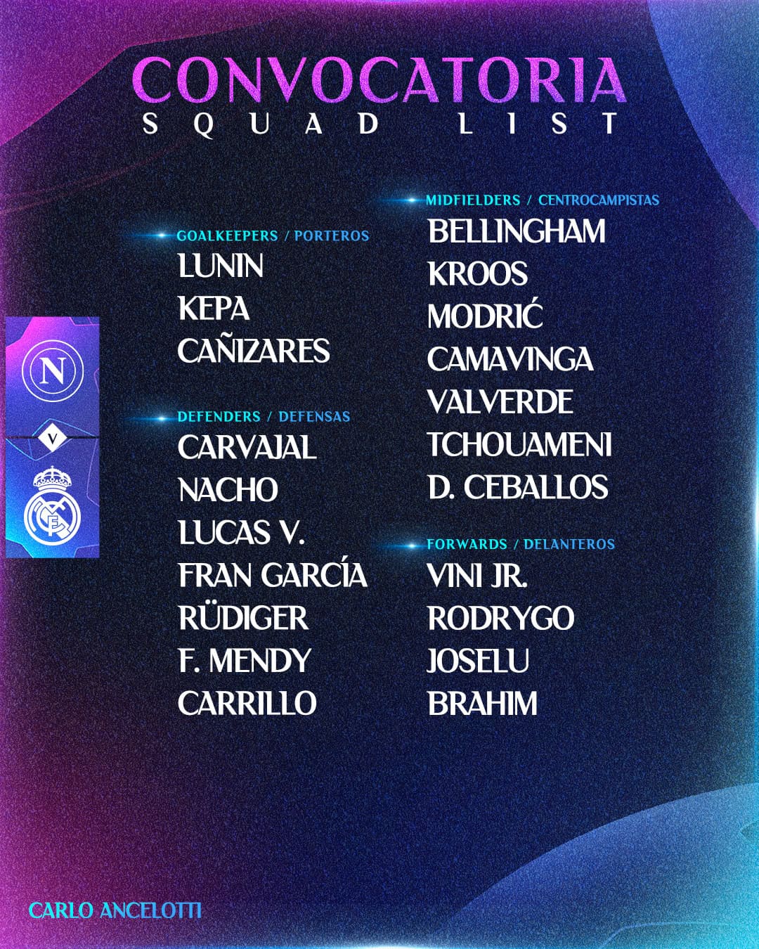 ريال مدريد