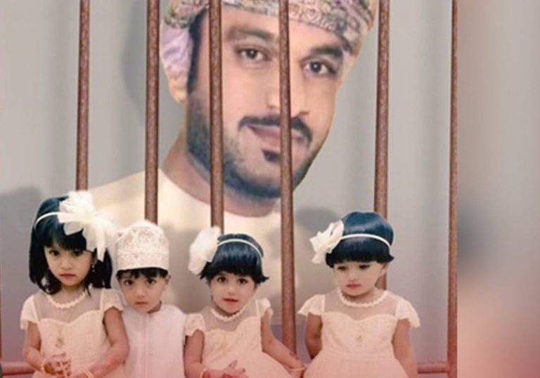 سالم الشحاطي المعتقل والمحكومة في السعودية يوجه رسالة إلى ولي العهد العماني