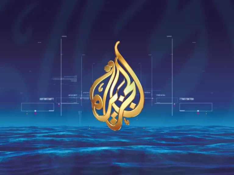 على الهواء.. جيش الاحتلال يطلب من مكتب الجزيرة في غزة الإخلاء فورا شعار قناة الجزيرة
