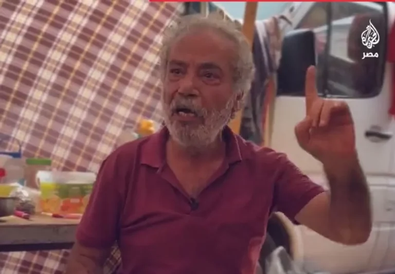 صمود الفلسطينيين في غزة