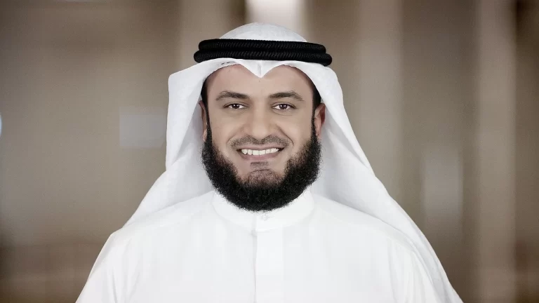 مشاري العفاسي