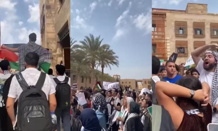 انطلقت مسيرة حاشدة في الجامعة الأمريكية، تنديدا بالعدوان الإسرائيلي على قطاع غزة.