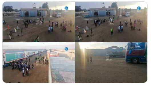صور توثق معدات مصرية  بدأت في إصلاح الطريق الداخلي الفاصل بين المعبرين المصري والفلسطيني والذي تعرض للقصف الإسرائيلي