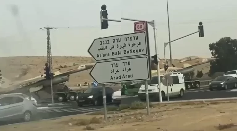 مقاتلات اسرائيلية