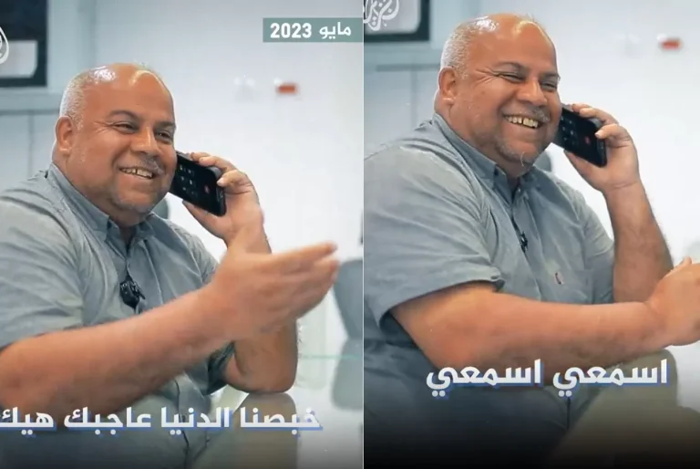 “السبيكر مفتوح”.. وائل الدحدوح يمازح زوجته من مكتب الجزيرة قبل أشهر