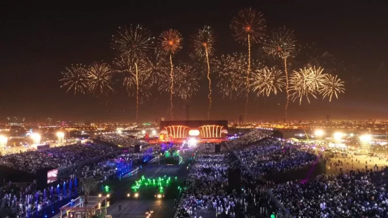 موسم الرياض