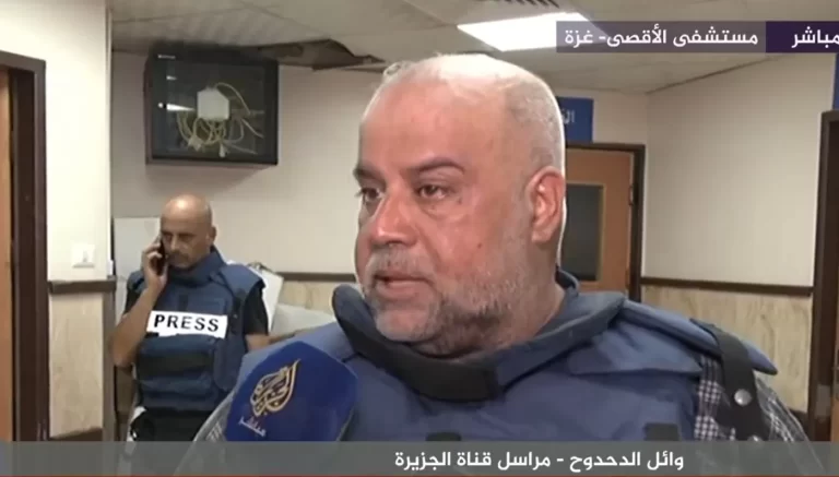 وائل الدحدوح
