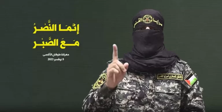 أبو حمزة