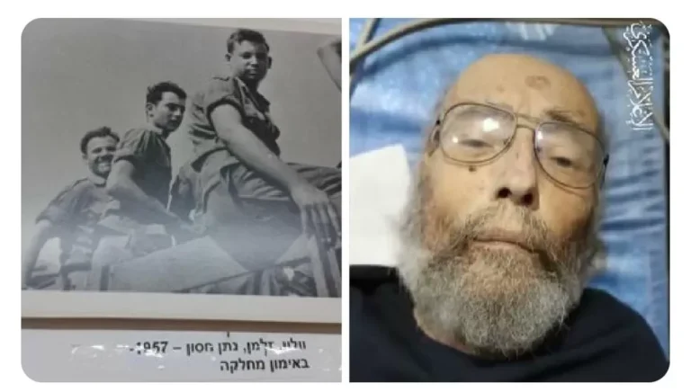 أرييه زلمانوفيتش