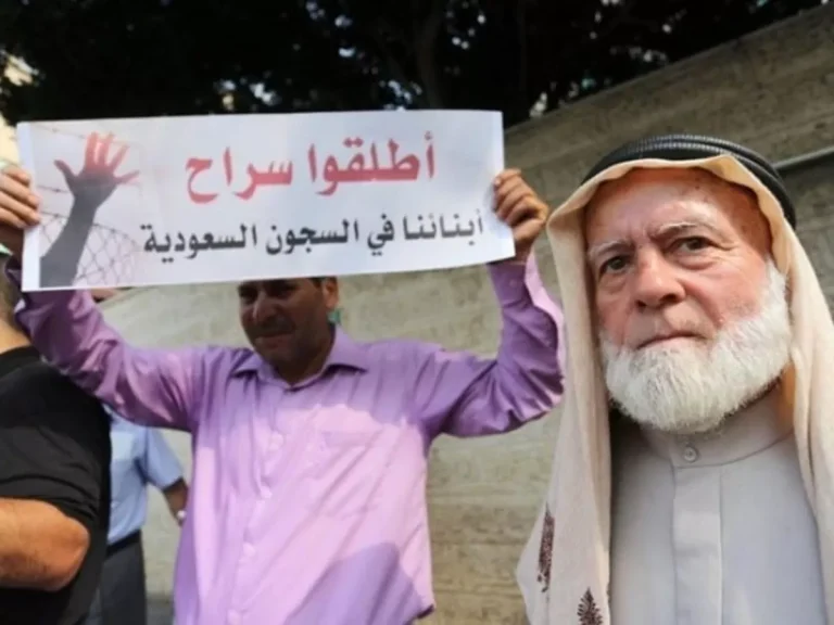 قضية “معتقلي حماس بالسعودية” تعود للواجهة.. تهمتهم “فلسطين”! المعتقلين الفلسطينيين في السعودية
