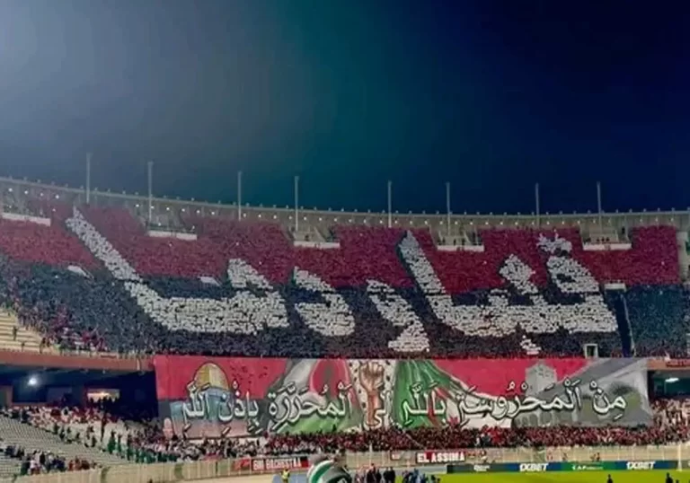 تيفو اتحاد العاصمة الجزائري