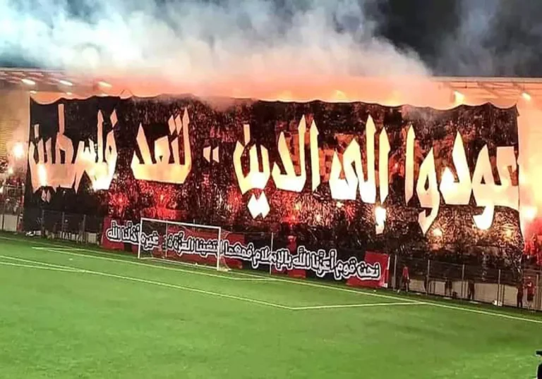 جماهير أهلي بنغازي