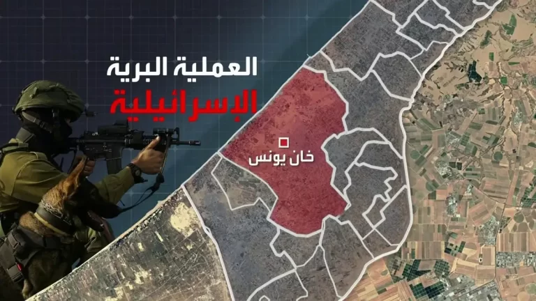 مدينة خان يونس قد تكون ساحة المعركة بعد انتهاء الهدنة