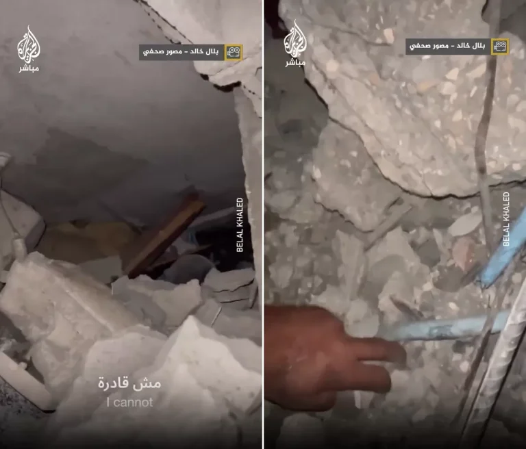 “طلعوني أمانة”.. لحظات تحبس الأنفاس لإنقاذ فتاة فلسطينية من تحت الأنقاض (شاهد) فتاة فلسطينية تحت الأنقاض