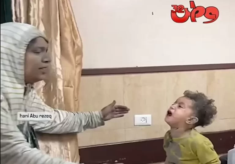 سيدة فلسطينية