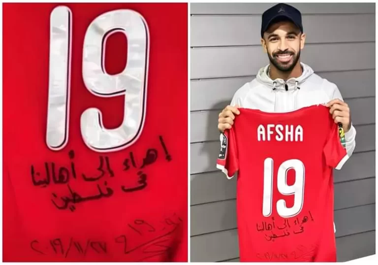 لاعب الأهلي المصري قفشة