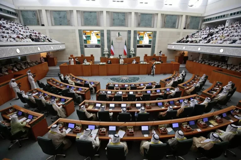 مجلس الأمة الكويتي