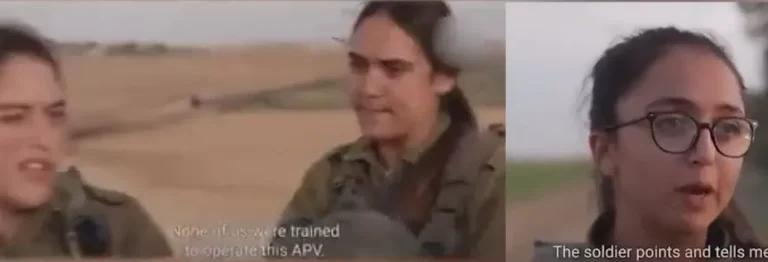مجندات إسرائيليات