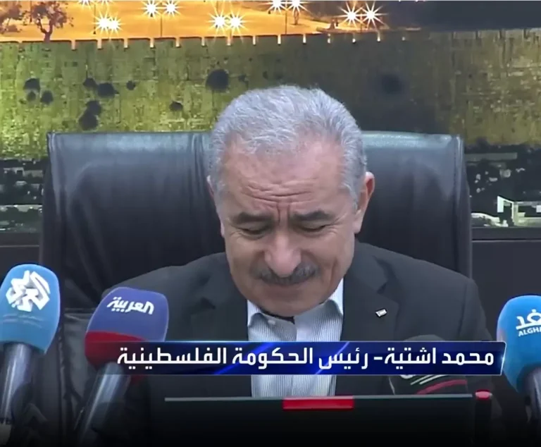 بعد 30 يوما.. محمد اشتية يبكي تأثراً بما يحدث في غزة ويثير سخرية مواقع التواصل (شاهد) محمد اشتية يبكي
