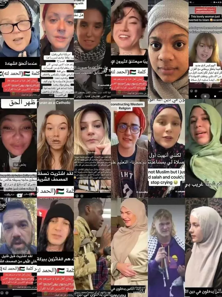 لم يشهد الغرب طيلة 40 عاما إقبالاً على اعتناق الإسلام كما حدث بعد حرب غزة أعداد كبيرة تعتنق الإسلام تأثرا بصمود وصبر أهالي غزة