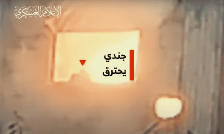 أبو عبيدة ينفذ وعده.. ما فعلته القسام بقطيع كبير من جنود الاحتلال لا يُصدق كتائب القسام تستهدف قوة صهيونية مكونة من 40 جنديا في جباليا