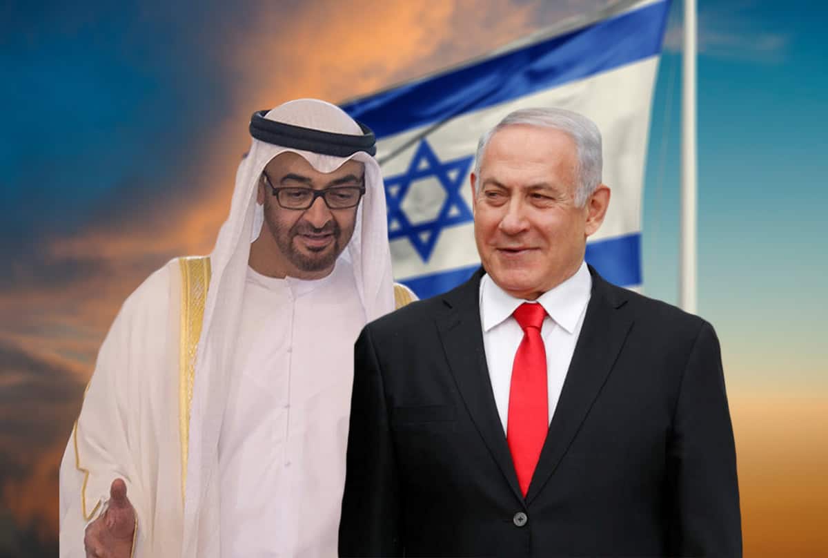 تطبيع الامارات