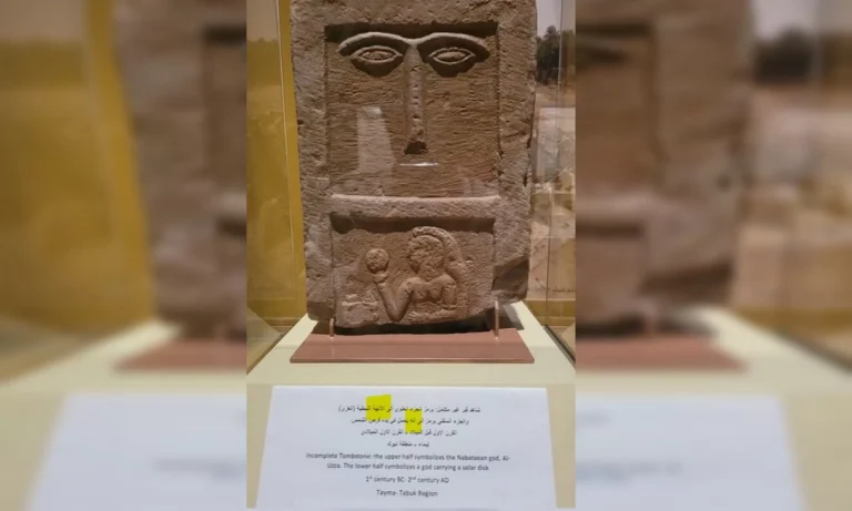 ما القصة وراء الترويج الهائل لاقتناء الأصنام في السعودية؟! (شاهد) اقتناء الأصنام في السعودية