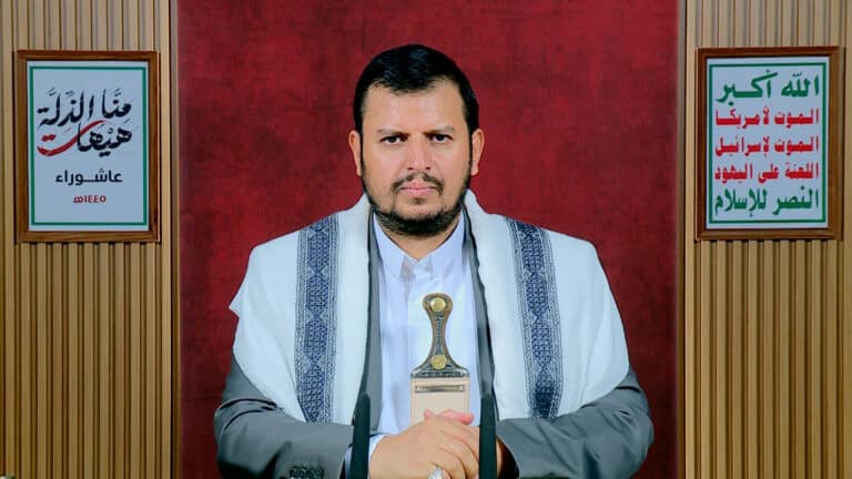عبد الملك الحوثي