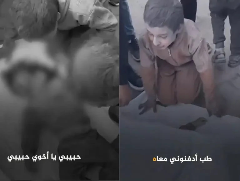 “من وين أجيب غيرك”.. طفل فلسطيني يقبل قدم شقيقه الشهيد في وداع مأساوي (فيديو)