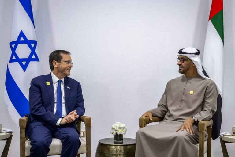 محمد بن زايد واسحق هرتسوغ
