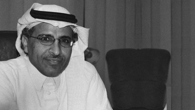 محمد فهد القحطاني