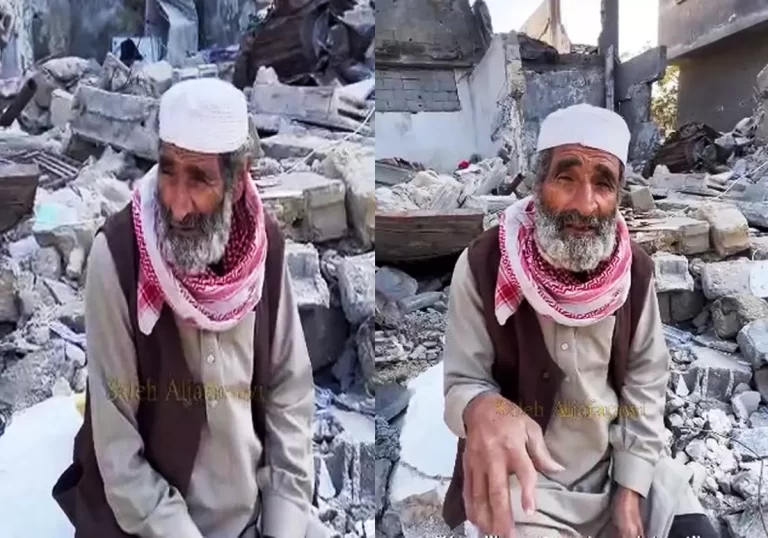 “مش طالع لو بدهم يقتلوني أنا كمان”.. مُسن فلسطيني يوجه رسالة تحدي للاحتلال من فوق ركام منزله المدمر بغزة (فيديو) مسن فلسطيني