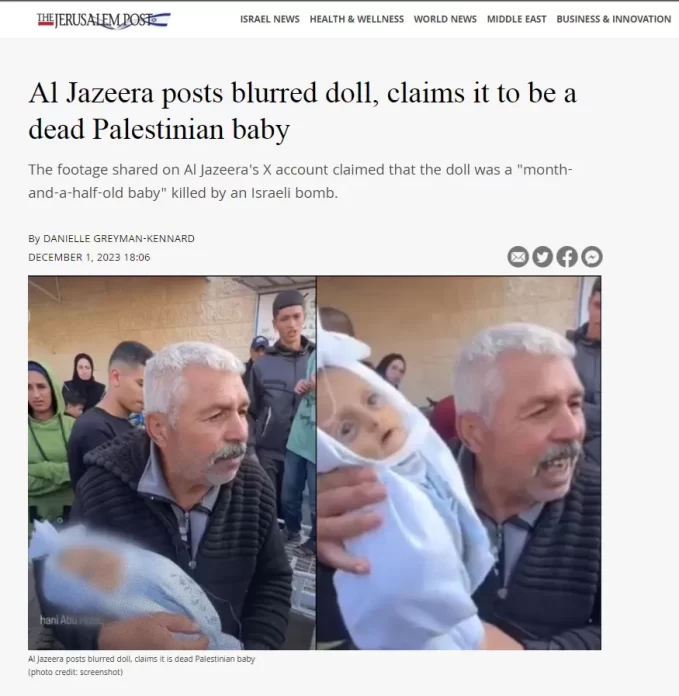 مقال جيروزاليم بوست