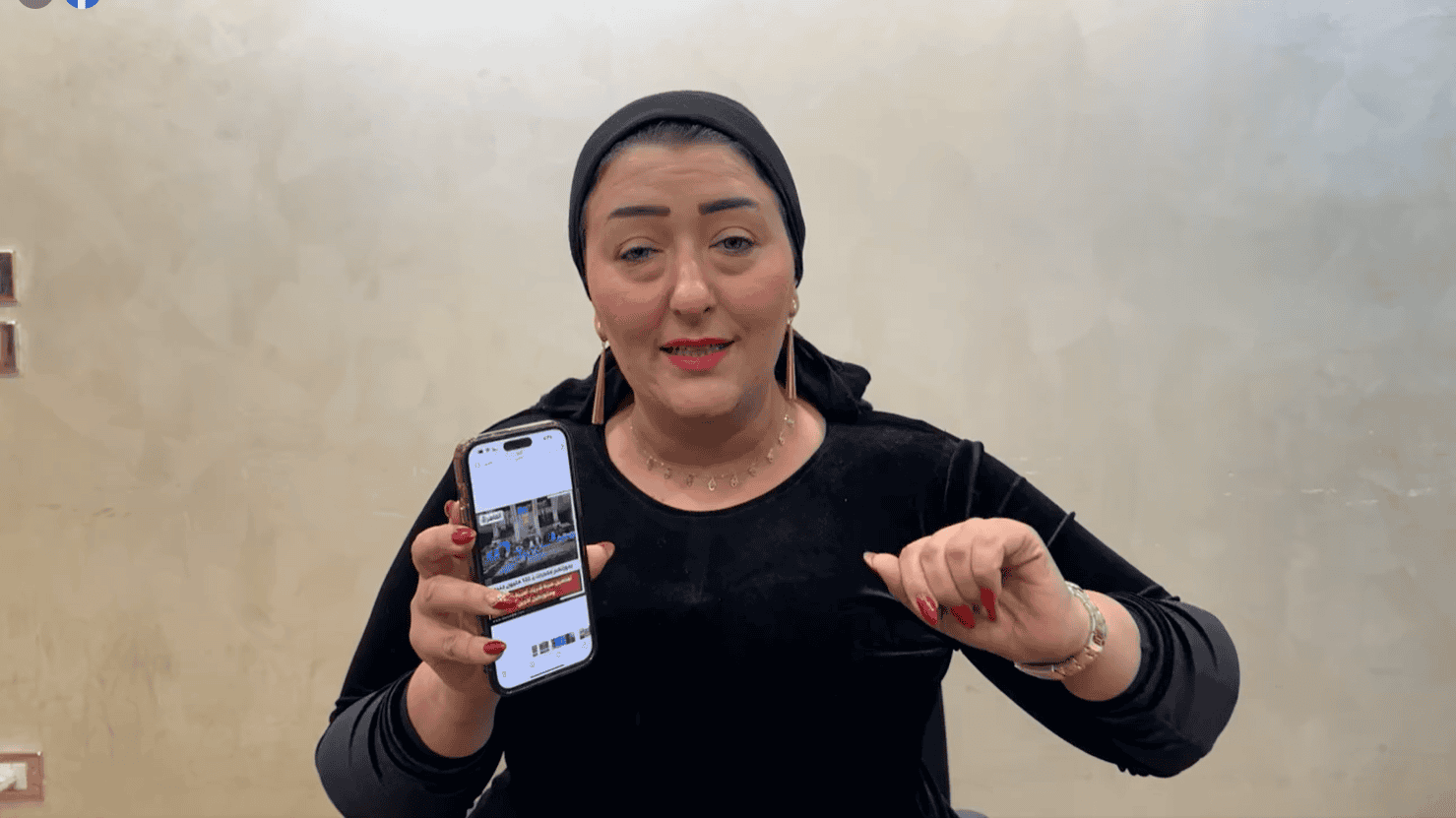 أميرة الذهب تريند مصر بعد القبض على شريكها في قضية أسلحة ومخدرات وأول تعليق لها أميرة حسان.. أميرة الذهب تريند مصر بعد القبض على شريكها في قضية أسلحة ومخدرات وأول تعليق لها