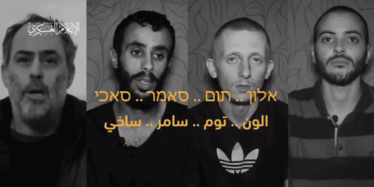 “الأمنية الأخيرة” لجنود إسرائيليين أسرى.. القسام تُحاصر نتنياهو (فيديو) كتائب القسام تنشر فيديو لجنود الأسرى الإسرائيليين الذي قتلهم الاحتلال