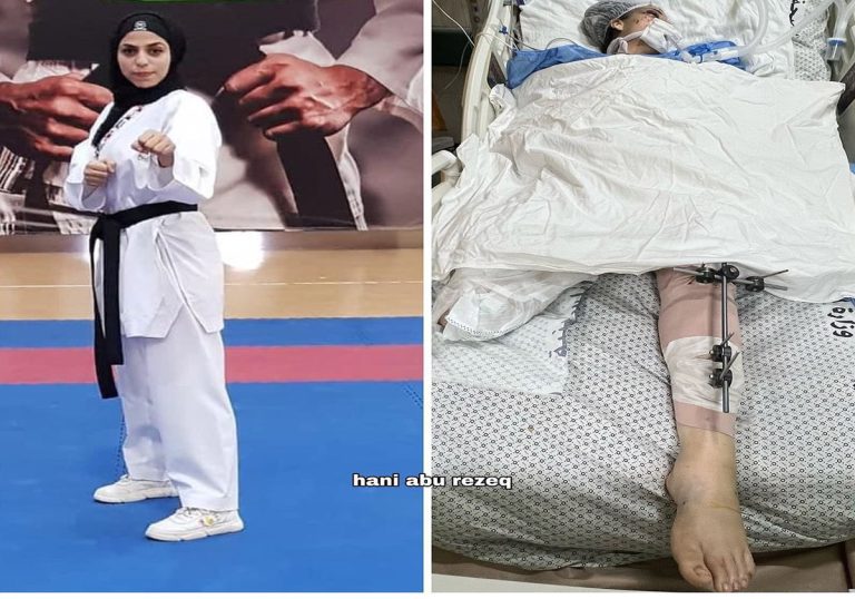 بطلة الكاراتيه نغم أبو سمرة