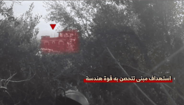 “عملية المغازي” عن قرب.. فيديو أكبر هجوم للمقاومة منذ طوفان الأقصى "عملية المغازي" عن قرب.. فيديو أكبر هجوم للمقاومة منذ طوفان الأقصى